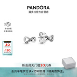 潘多拉（PANDORA）闪亮永恒符号耳钉925银无限符号百搭精致生日礼物送女友