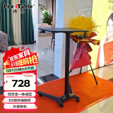 ProiTable 升降桌站立办公电脑桌可移动演讲台发言台培训主持台银行填单台 黑色 可移动升降 成人75-108cm