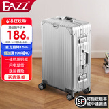 EAZZ【一体铝框】行李箱铝框拉杆箱万向轮旅行箱男女学生密码箱皮箱子 【升级一体化铝框】银色 20英寸 10%选择登机箱短途行