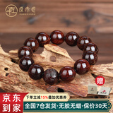 原木匠小叶紫檀木手串 招财貔貅男士手链 佛珠正品正宗佛珠念珠雕刻 【招财貔貅】满金星(高级礼盒) 15mm*15颗
