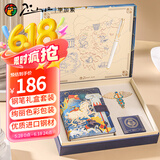 毕加索（pimio）环球文化之旅钢笔礼盒笔记本套装礼品成人儿童节礼物男女签字笔高端商务 希腊