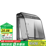 西门子（SIEMENS）IP55等级开关插座防水盒防溅盒 (可90°悬停)透明灰防水盒防水罩 透明防水盒（非IP55等级）