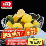青苹果果斗玻璃果盘欧式简约客厅婚庆节日零食彩盒装8.45英寸