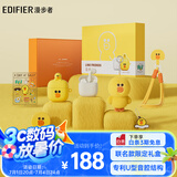 漫步者（EDIFIER）LINE FRIENDS 联名款限定耳机礼盒 Zero Air 真无线蓝牙耳机 半入耳式耳机 莎莉款
