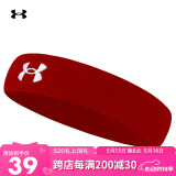 安德玛（UNDERARMOUR）运动发带男女止汗带吸汗头带跑步导汗带篮球防汗头巾箍护额 红色