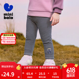 迷你巴拉女童裤子舒适高弹2024冬新品【高弹打底裤】 黑白色调00491 110