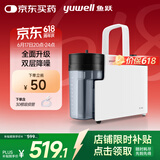 鱼跃吸痰器7E-B5家用中老年电动吸痰器便携式吸痰器带30根吸痰管