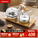 新功（SEKO） 全自动上水电热水壶玻璃茶台烧水壶智能热水壶电茶壶 F92 1L 金色