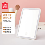 名创优品（MINISO）MiroPad方形LED台镜 白色