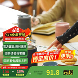 乐扣乐扣（LOCK&LOCK）遇见惬意保温保冷咖啡杯带手柄男女水杯子370ML蓝色LHC4262NVY