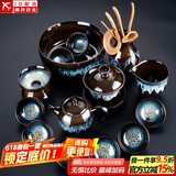 建盏功夫茶具套装家用窑变天目釉茶杯茶壶茶盘陶瓷钧窑沙金泡茶器 15头（沙金釉）蓝—美人壶