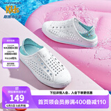 Skechers斯凯奇儿童洞洞鞋夏季凉鞋男女童涉水溯溪鞋防滑沙滩拖鞋91995L 女童/白色/多彩色/WMLT 30