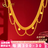 中国黄金足金蕾丝车花珠双层黄金项链送女友老婆520情人节礼物 足金蕾丝车花珠项链金重约12.6g