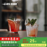 MHW-3BOMBER【胖东来爆款】轰炸机咖啡玻璃杯澳白拿铁杯拉花水杯dirty小杯子 Wright系列-200ml