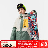 迪卡侬儿童SNB500户外保暖单双板滑雪服绿155 4663857