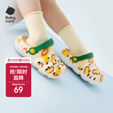 babycare儿童洞洞鞋春夏沙滩小孩家居防滑宝宝拖鞋 庞克恩南瓜 14