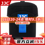 JJC 镜头包 收纳袋保护筒 适用佳能尼康索尼富士适马腾龙单反微单相机镜头套/桶摄影腰包