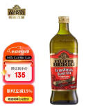 翡丽百瑞 优选特级初榨橄榄油 750ml 意大利原装进口优选炒菜凉拌食用油 