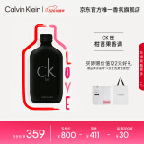 卡尔文克雷恩（Calvin Klein）ckbe香水卡雷比中性淡香水女200ml 送妈妈母亲节日礼物生日礼物