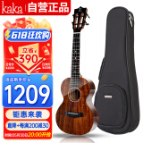 kakaKUC-KADS全单板相思木尤克里里乌克丽丽ukulele23英寸亮光款