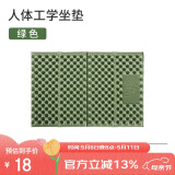 骆驼户外露营蛋槽垫帐篷睡垫折叠坐垫地垫蛋壳防潮坐垫 绿色