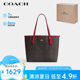 蔻驰（COACH）【品牌直供】女士经典标志CITY大号托特包单肩包CV976IMXD0