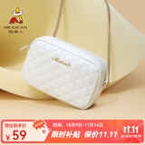 稻草人（MEXICAN）包包女包小方包简约潮流百搭小巧女士单肩斜挎包生日礼物送女友 米白
