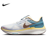 耐克NIKE男跑步鞋 稳程STRUCTURE 25运动鞋HV5976-121山峰白40