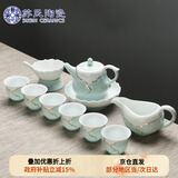 苏氏陶瓷（SUSHI CERAMICS）茶具套装忆荷陶瓷功夫茶具青瓷手绘描金茶杯子茶壶套组节日礼礼盒