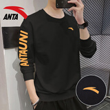 安踏 卫衣男运动服春秋季款男装运动休闲服长袖套头衫宽松外套情侣衣 8719-2基础黑/桔色【常规款】 XL (180)