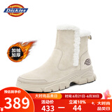 Dickies女士雪地靴女靴冬季加绒加厚短靴保暖棉鞋靴子 米色 38 