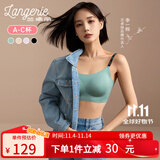 兰卓丽【李一桐同款】元气浮力杯内衣女背心式轻运动软支撑文胸夏季 丛林绿 M （160/85）