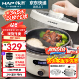 韩派（HAP）太极斧鸳鸯电饭煲电压力锅高压锅多功能自动排气双胆4升鸳鸯双胆 鸳鸯内胆+标准内胆【双胆双盖】 4L