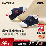 卡特兔宝宝学步鞋儿童婴幼儿早秋童鞋软底机能鞋男女宝网面透气室内鞋子 蓝色-网眼 21 内长13.0cm 脚长12.0-12.5