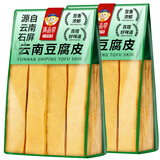 滇品客云南特产豆腐皮条500g干豆皮条石屏豆制品火锅豆油皮腐竹干货凉拌