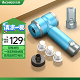 志高（CHIGO）无线车载家用吸尘器除尘抽气可插拔双锂电池包汽车用大吸力X7