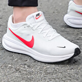 耐克（NIKE）男鞋跑步鞋 25冬季新款运动鞋耐磨登山休闲鞋子男网面透气慢跑鞋 102-革命者8/白色红勾/晒图退10 42 （内长265mm）