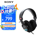 索尼（SONY）MDR-7506 专业监听耳机