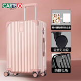 卡帝乐鳄鱼行李箱男拉杆箱女轻音万向轮旅行箱拉链密码箱出差抗压大容量皮箱 玫瑰金防刮直角拉链款 24英寸 /黄金尺寸