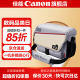 佳能相机包 r50 r7 r8 r10 r100微单相机包 90d 200d单反摄影包 6d2 5d4单肩相机包  双肩摄影背包 佳能5d4 5d3 5d2 5dsr原装摄影包
