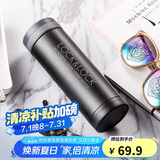 乐扣乐扣（LOCK&LOCK）不锈钢纤巧便携保温茶水杯车载商务男女保温杯子300ml黑色LHC561