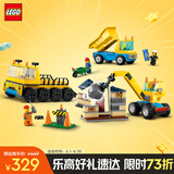 乐高（LEGO）积木拼装城市系列60391 卡车与起重机男孩儿童玩具生日礼物