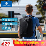EAGLE CREEK美国逸客电脑包安全防盗背包轻便休闲通勤双肩包14英寸书包 Jet 音速黑