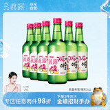 真露（JINRO）烧酒 360ml*6瓶 13度 李子味 韩国进口 洋酒 调酒基酒