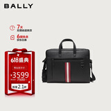 巴利(BALLY)男包单肩包公文包通勤包电脑包6301976 礼物