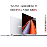 华为MateBook GT 14 酷睿Ultra 笔记本电脑 国家补贴2000元 115W超能释放 Ultra 9 32G 2T 深空灰
