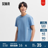 森马[纯棉]T恤男夏简约通勤休闲短袖上衣纯色圆领t恤109924100101