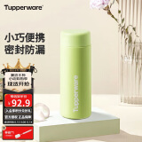 特百惠（Tupperware）小巧瓶190ML便携保温杯直饮杯男女学生儿童水杯子 香芹绿