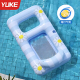 羽克（Yuke）游泳浮床儿童成人水上充气浮排游泳圈玩具泳池户外漂流玩水装备 蓝色双孔款【承重200斤内】 下单即送打气筒