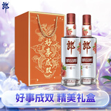 郎酒 顺品郎红顺 浓酱兼香型白酒 45度480ml*2瓶 好事成双礼盒装